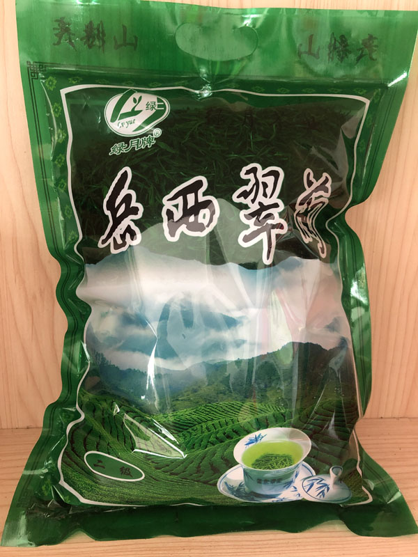 岳西翠蘭二級(jí)500克袋裝